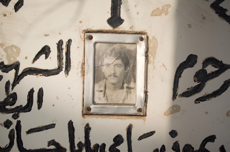 Christian martyr of the Iran-Iraq War. 